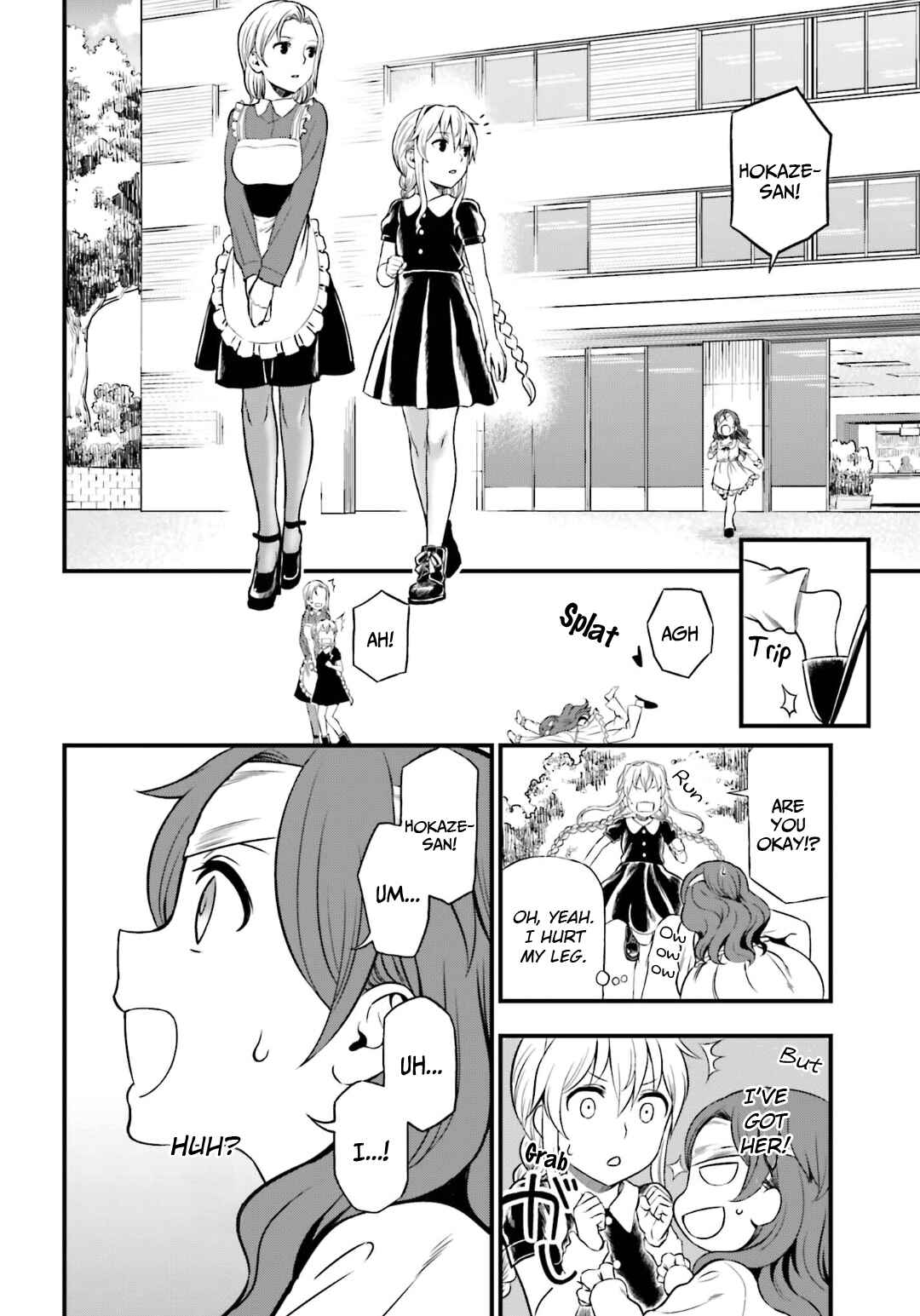 Page 14 Chapter 16 Toaru Kagaku no Railgun Gaiden - Astral Buddy