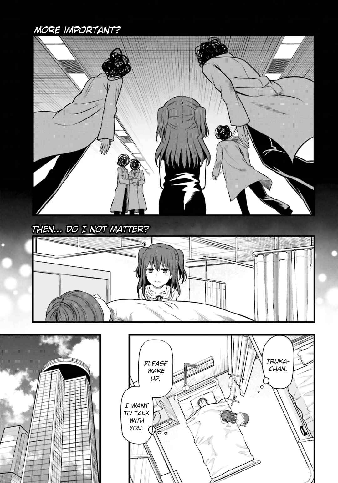 Page 3 Chapter 16 Toaru Kagaku no Railgun Gaiden - Astral Buddy