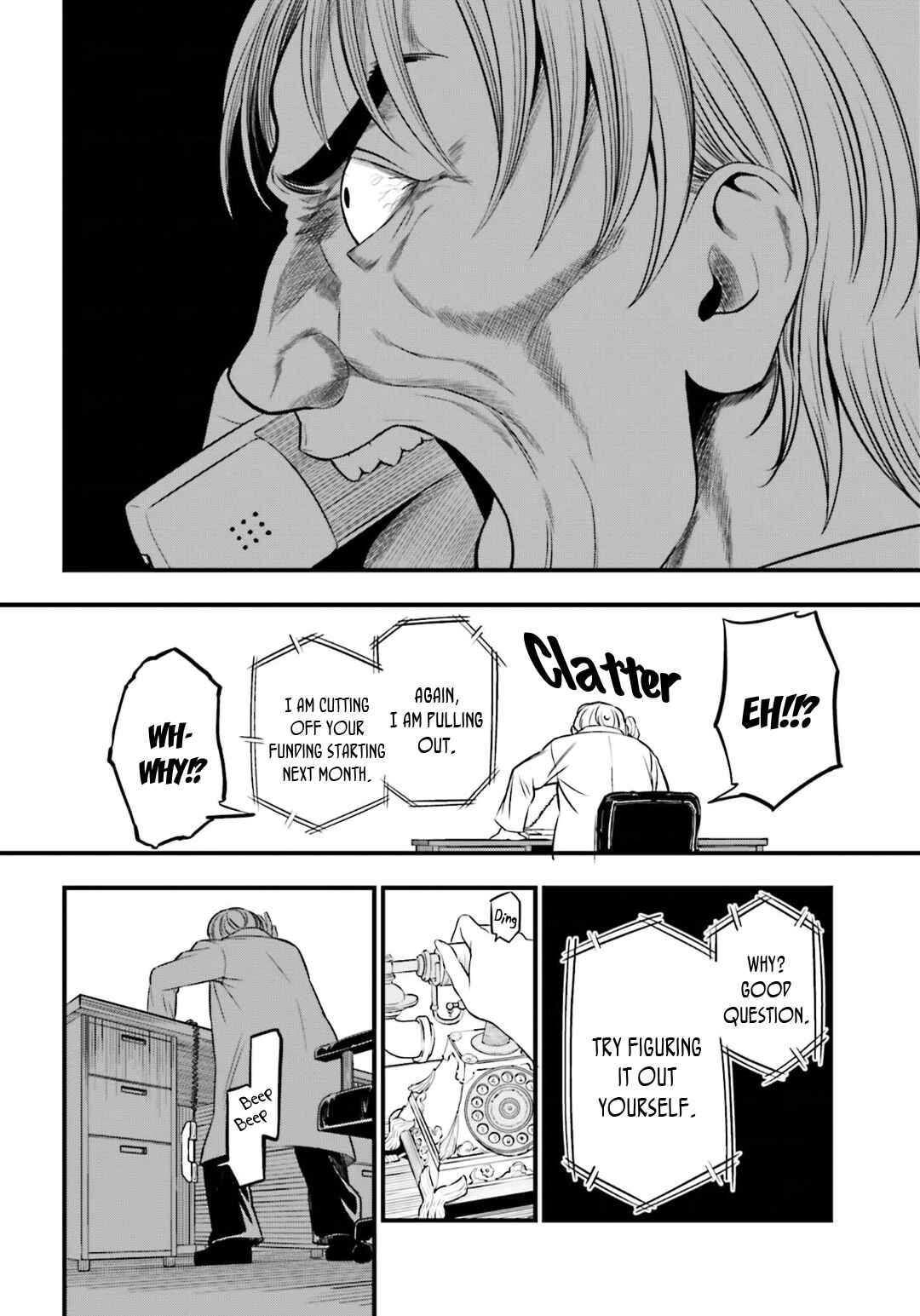 Page 6 Chapter 16 Toaru Kagaku no Railgun Gaiden - Astral Buddy