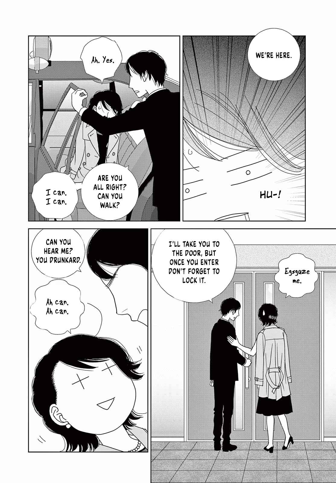 Page 17 Chapter Unknown_cc6c Sputnik