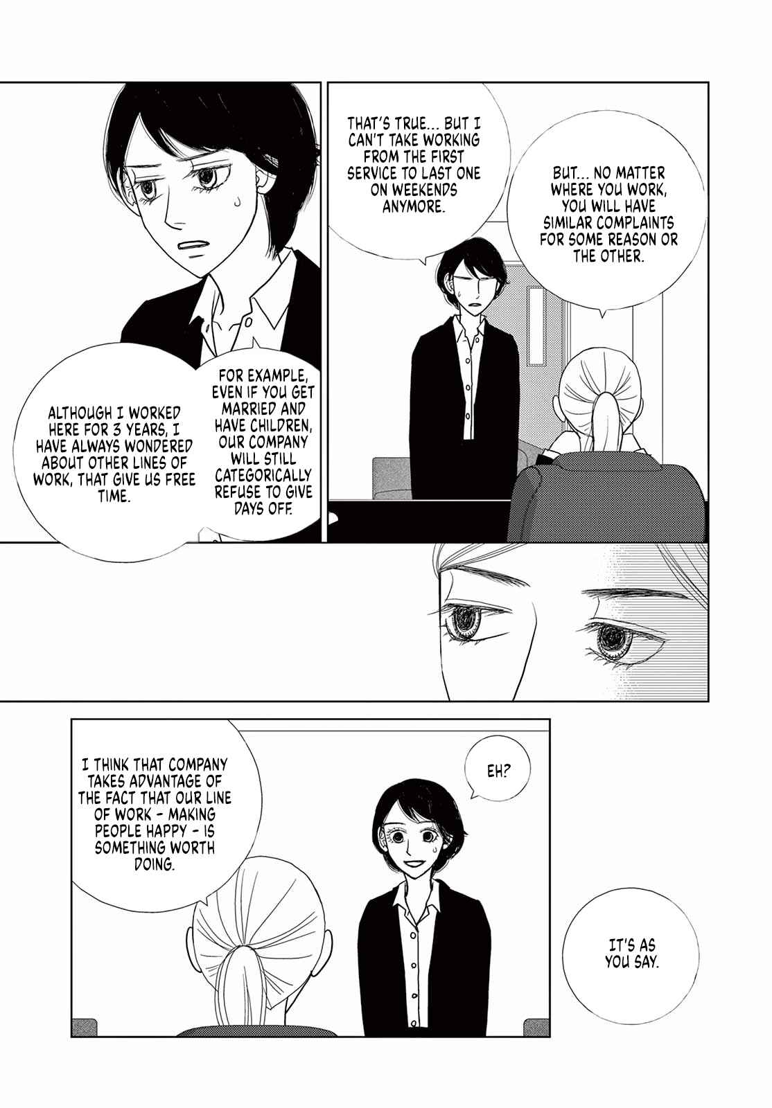 Page 6 Chapter Unknown_cc6c Sputnik