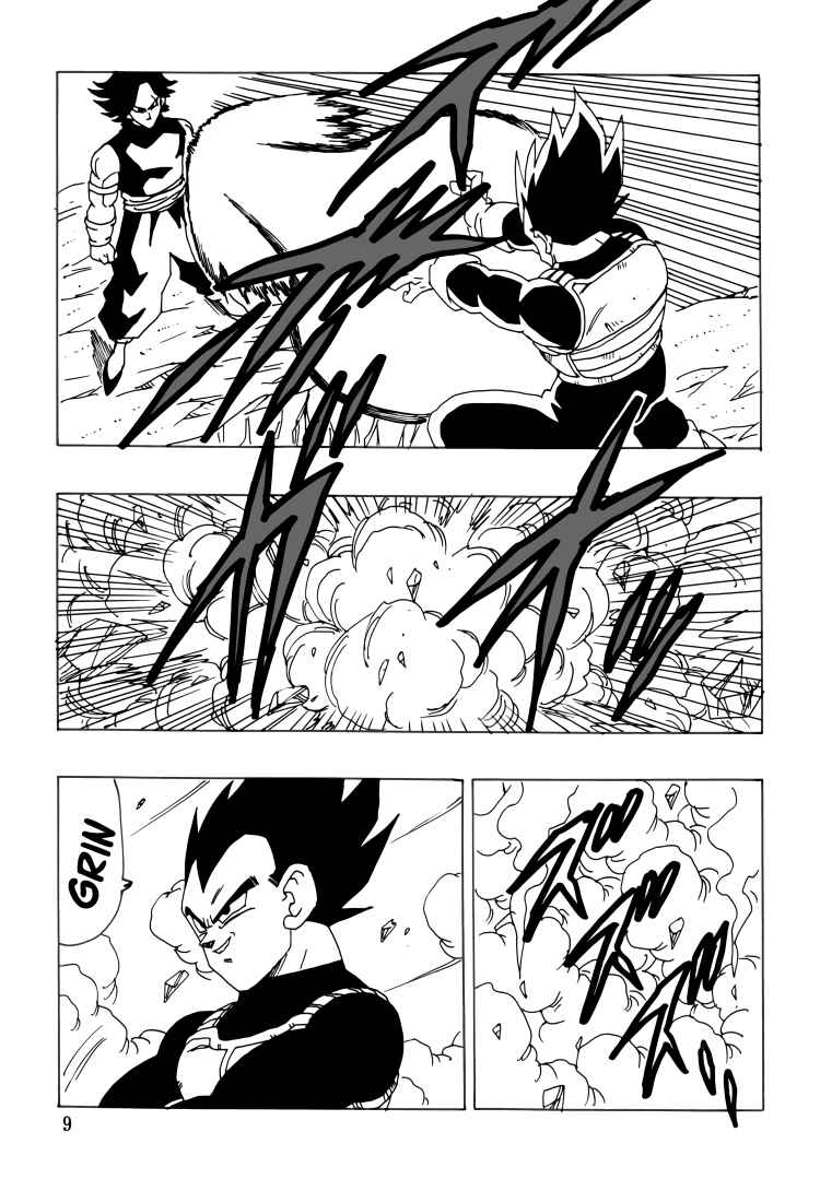 Page 10 Chapter Unknown_77e8 Dragon Ball - DBSP Tiger☆Road