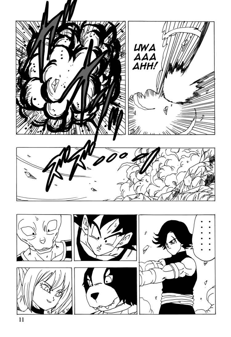 Page 12 Chapter Unknown_77e8 Dragon Ball - DBSP Tiger☆Road