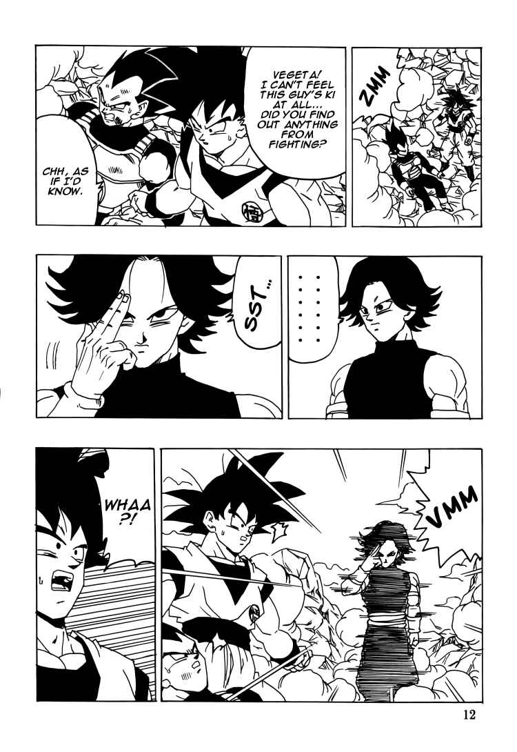 Page 13 Chapter Unknown_77e8 Dragon Ball - DBSP Tiger☆Road