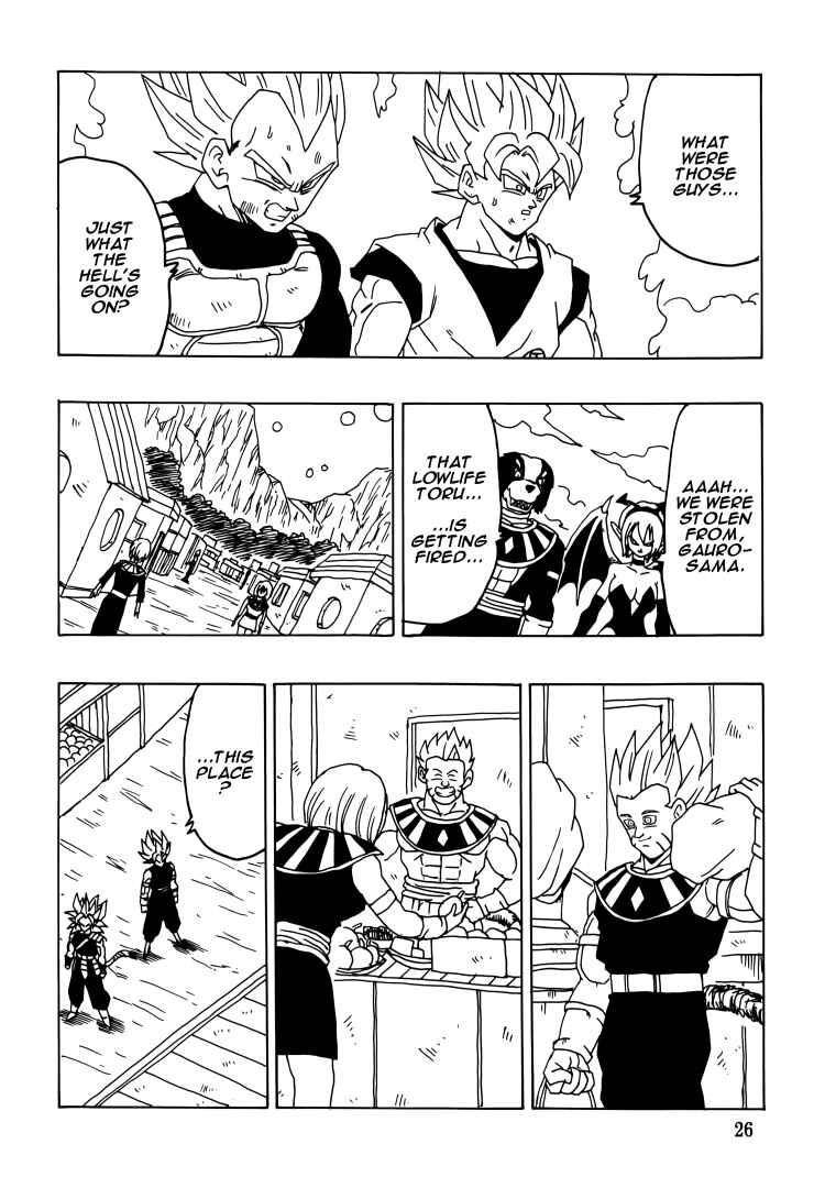 Page 27 Chapter Unknown_77e8 Dragon Ball - DBSP Tiger☆Road