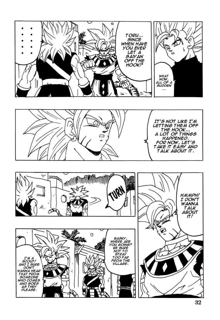Page 33 Chapter Unknown_77e8 Dragon Ball - DBSP Tiger☆Road