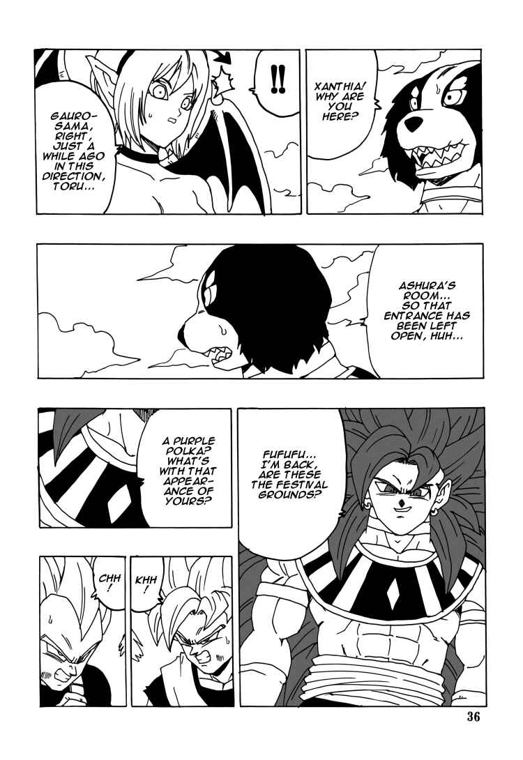 Page 37 Chapter Unknown_77e8 Dragon Ball - DBSP Tiger☆Road
