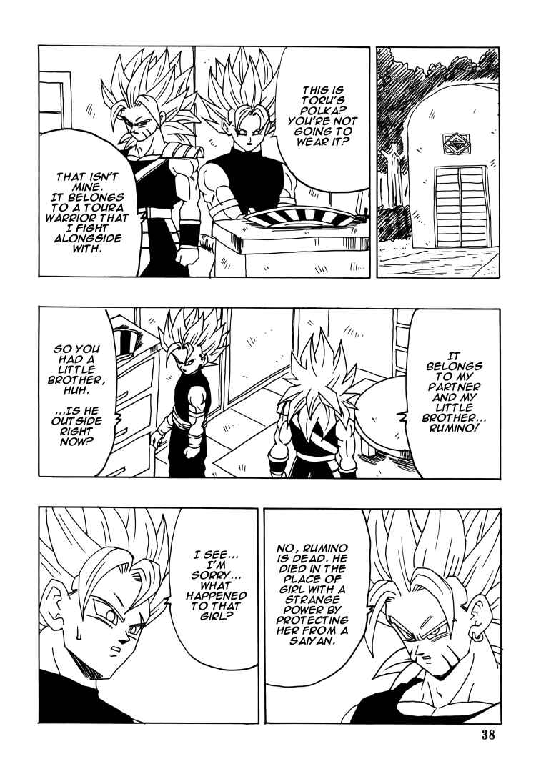 Page 39 Chapter Unknown_77e8 Dragon Ball - DBSP Tiger☆Road