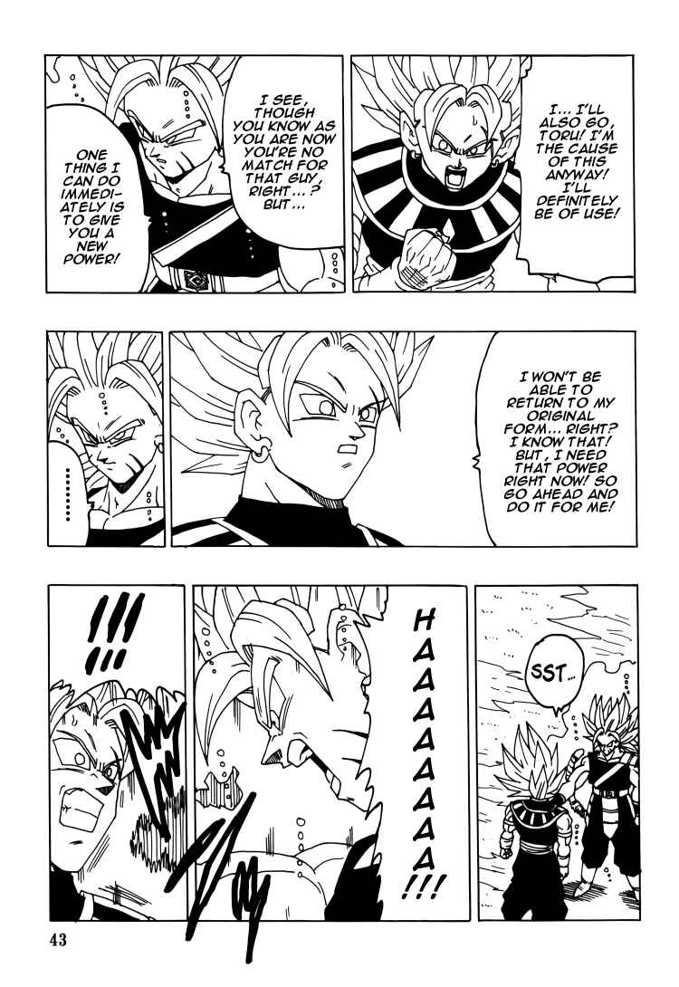 Page 44 Chapter Unknown_77e8 Dragon Ball - DBSP Tiger☆Road