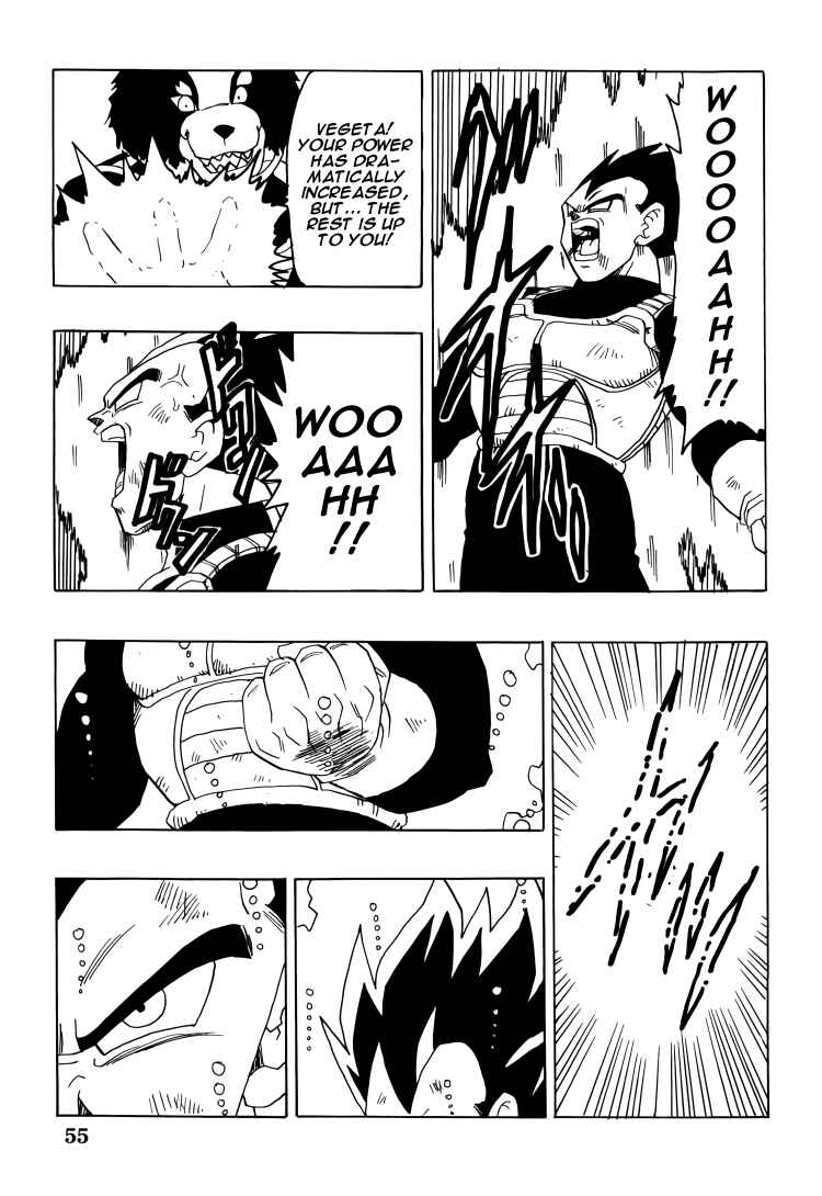Page 56 Chapter Unknown_77e8 Dragon Ball - DBSP Tiger☆Road