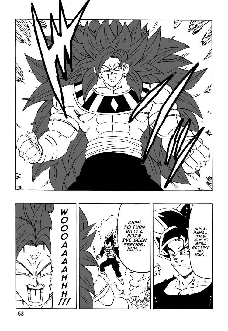 Page 64 Chapter Unknown_77e8 Dragon Ball - DBSP Tiger☆Road