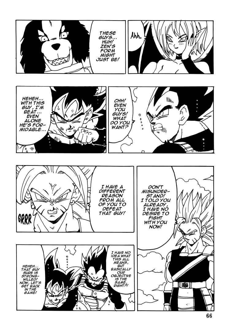 Page 67 Chapter Unknown_77e8 Dragon Ball - DBSP Tiger☆Road