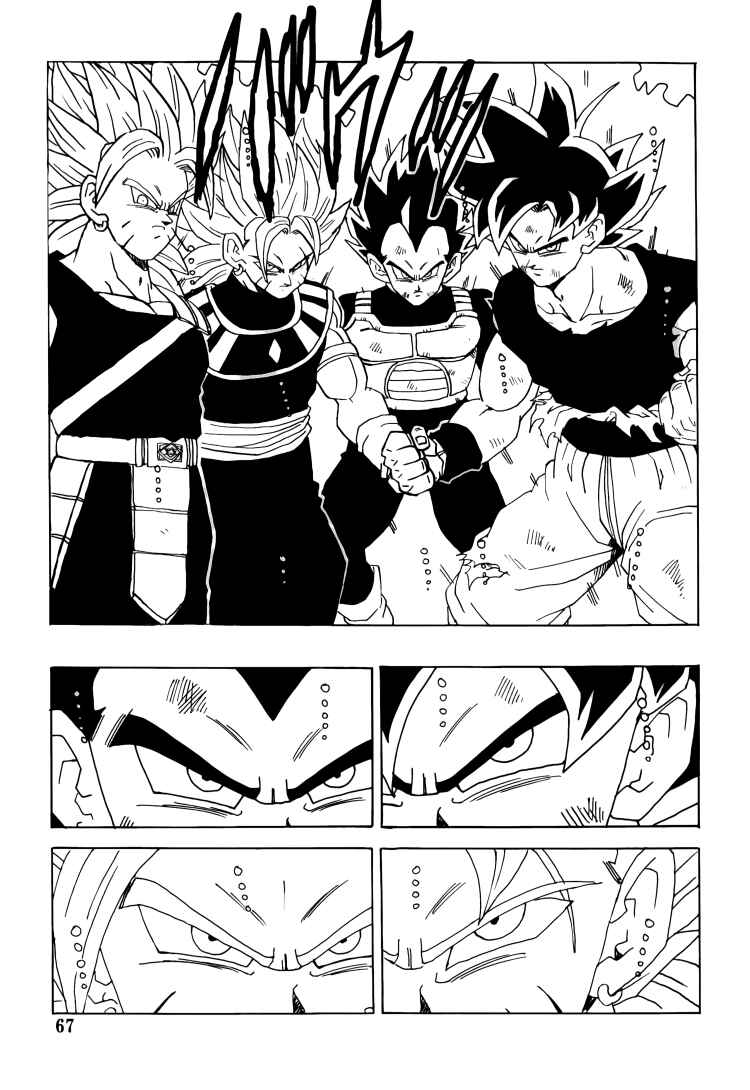 Page 68 Chapter Unknown_77e8 Dragon Ball - DBSP Tiger☆Road
