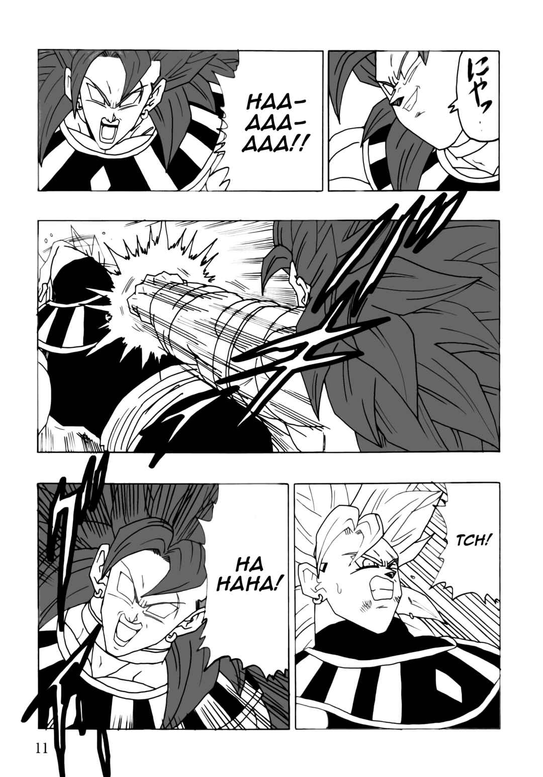Page 13 Chapter Unknown_6dfb Dragon Ball - DBSP Tiger☆Road