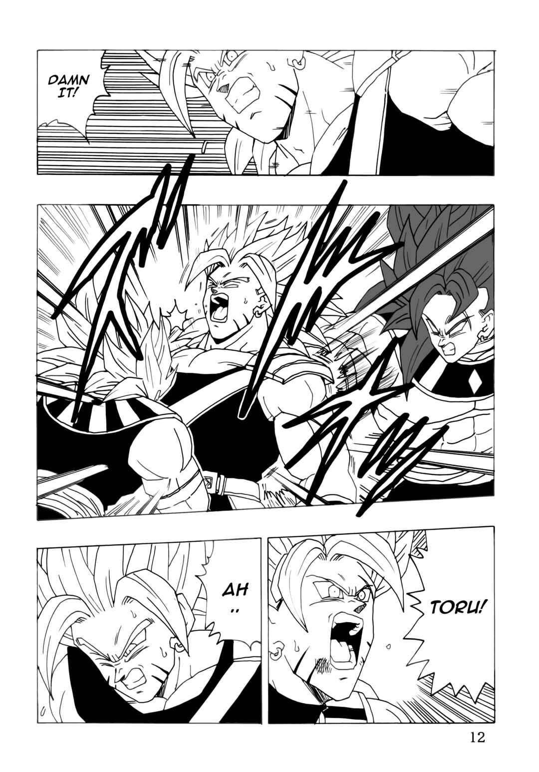 Page 14 Chapter Unknown_6dfb Dragon Ball - DBSP Tiger☆Road