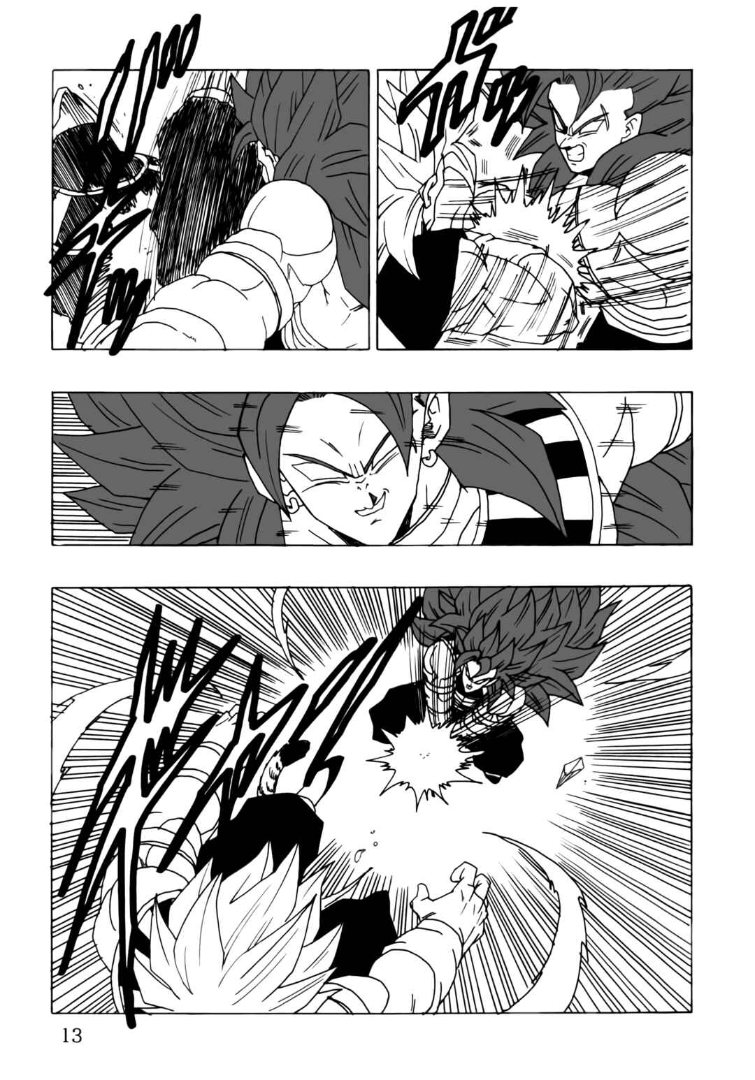 Page 15 Chapter Unknown_6dfb Dragon Ball - DBSP Tiger☆Road