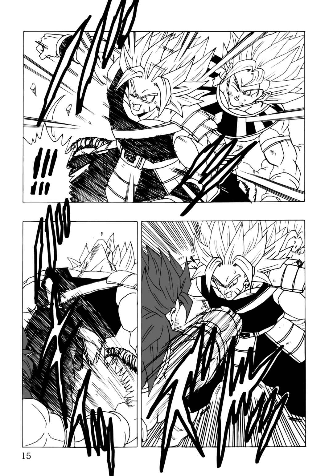 Page 17 Chapter Unknown_6dfb Dragon Ball - DBSP Tiger☆Road
