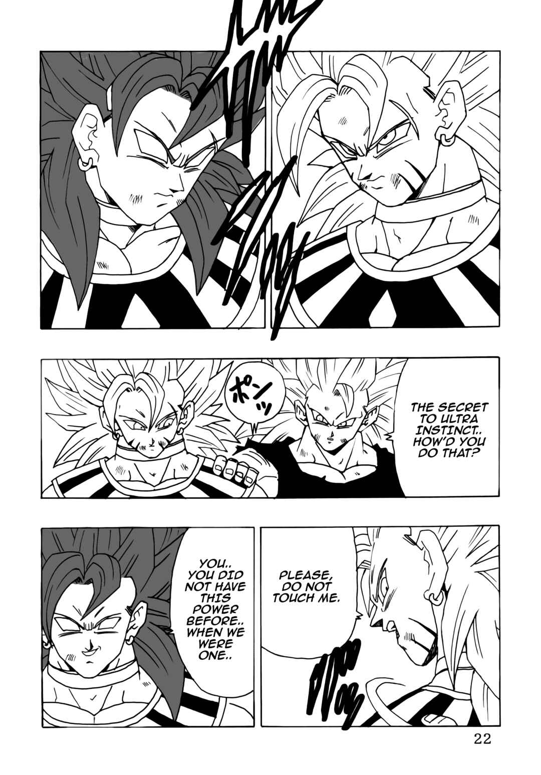 Page 24 Chapter Unknown_6dfb Dragon Ball - DBSP Tiger☆Road
