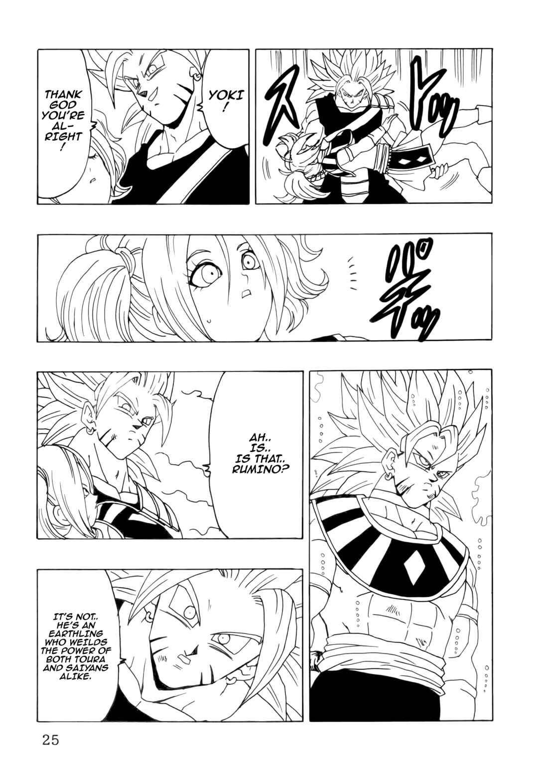 Page 27 Chapter Unknown_6dfb Dragon Ball - DBSP Tiger☆Road
