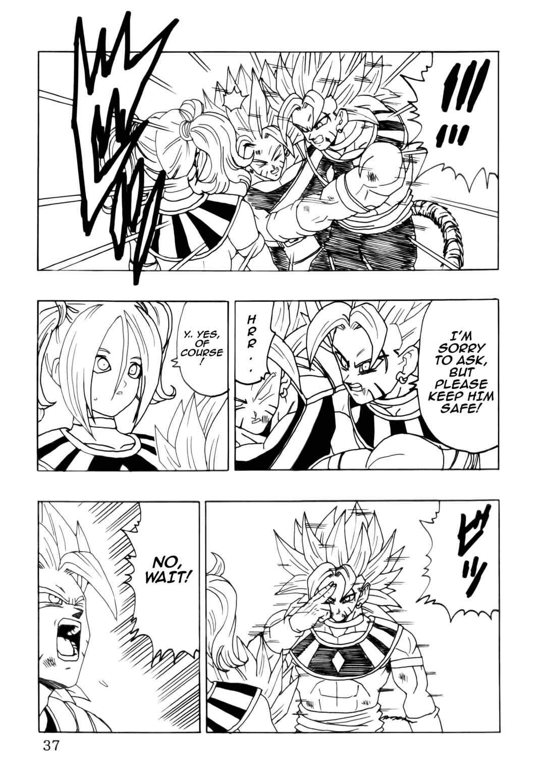 Page 39 Chapter Unknown_6dfb Dragon Ball - DBSP Tiger☆Road