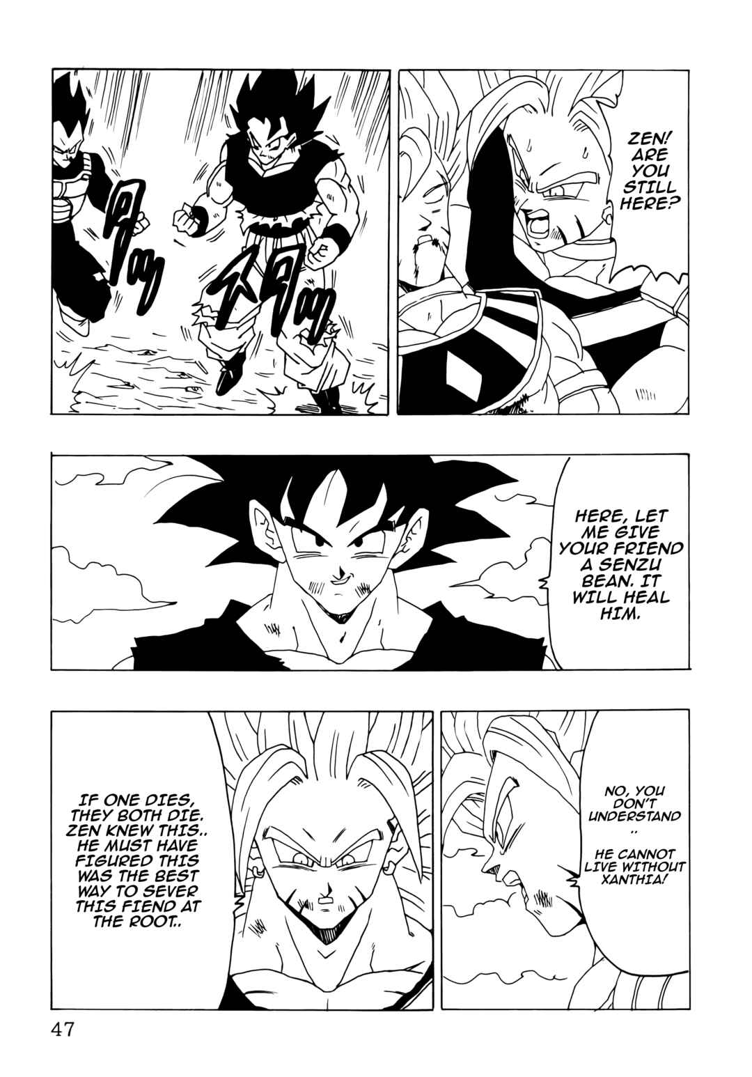Page 49 Chapter Unknown_6dfb Dragon Ball - DBSP Tiger☆Road