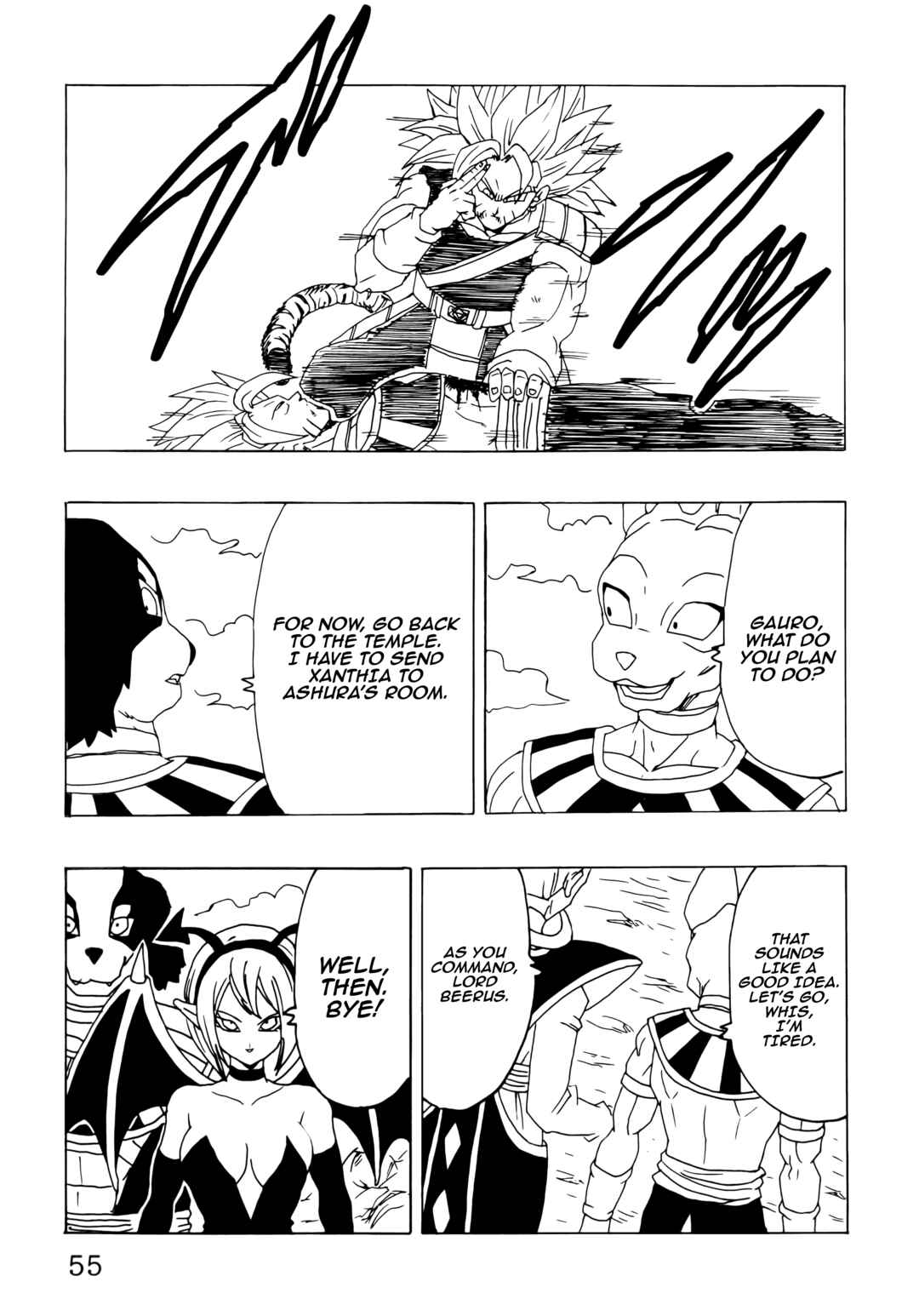 Page 57 Chapter Unknown_6dfb Dragon Ball - DBSP Tiger☆Road