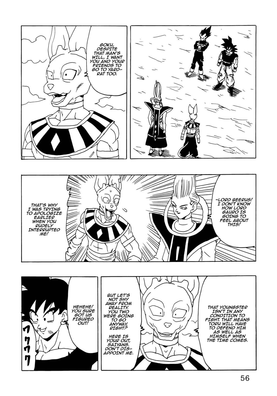Page 58 Chapter Unknown_6dfb Dragon Ball - DBSP Tiger☆Road