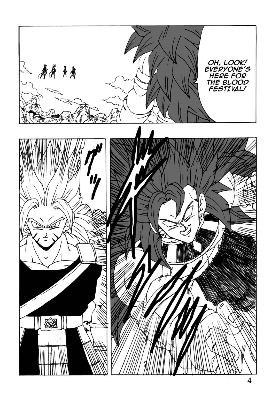 Page 6 Chapter Unknown_6dfb Dragon Ball - DBSP Tiger☆Road