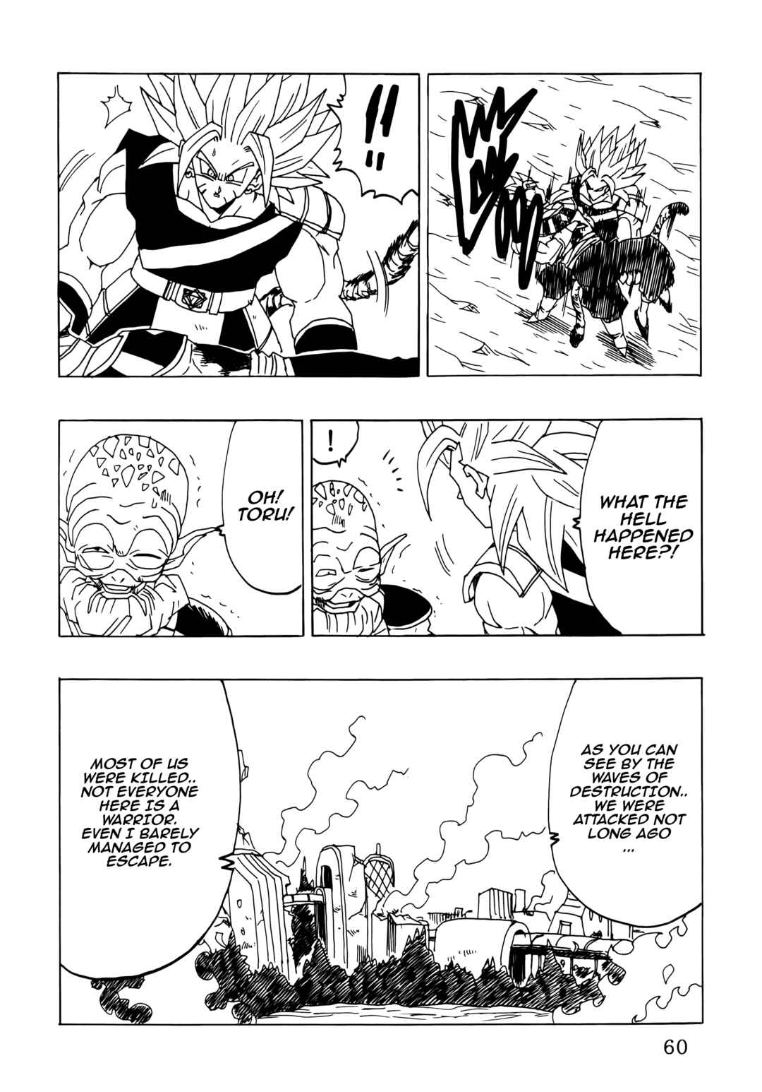 Page 62 Chapter Unknown_6dfb Dragon Ball - DBSP Tiger☆Road