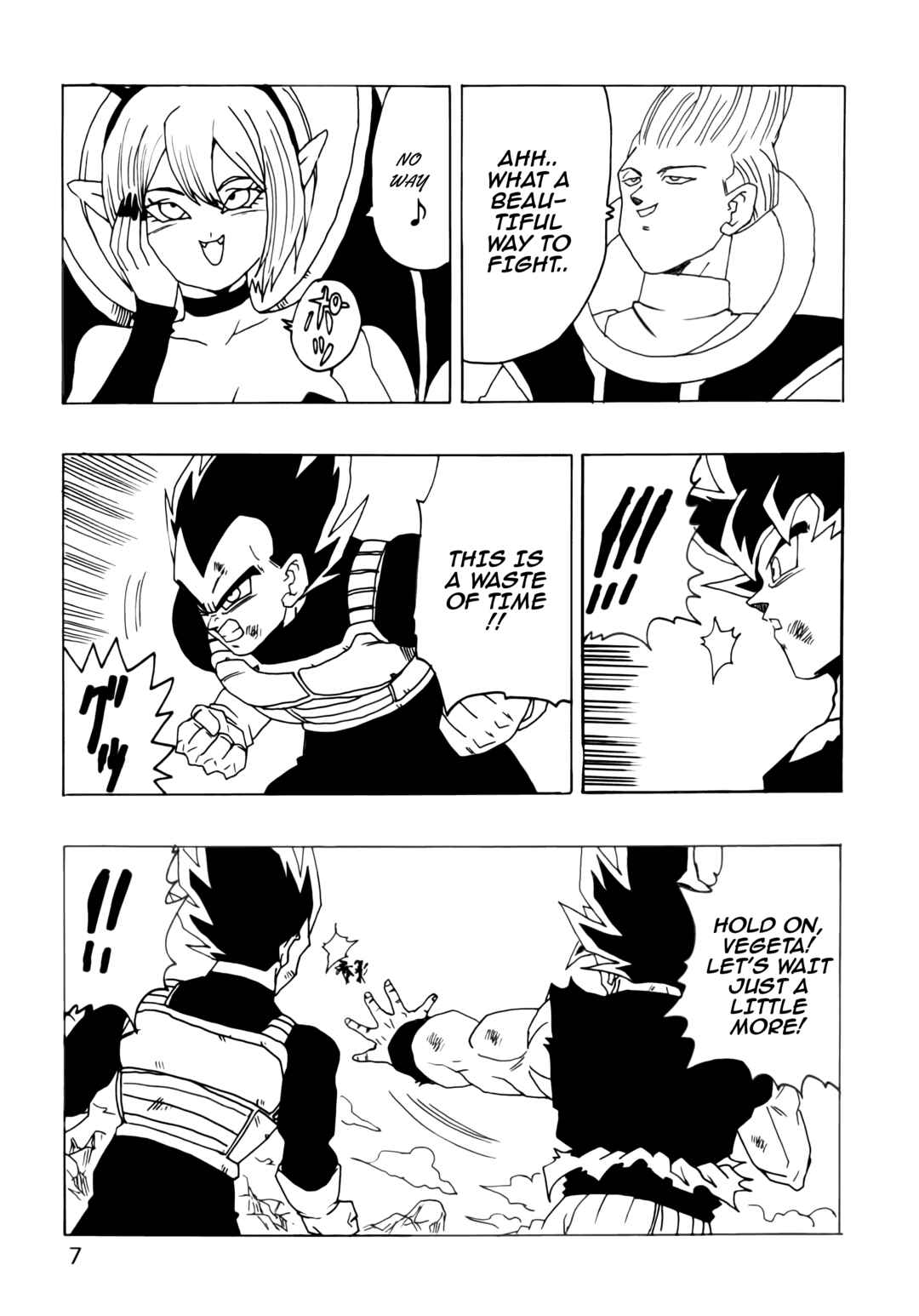 Page 9 Chapter Unknown_6dfb Dragon Ball - DBSP Tiger☆Road
