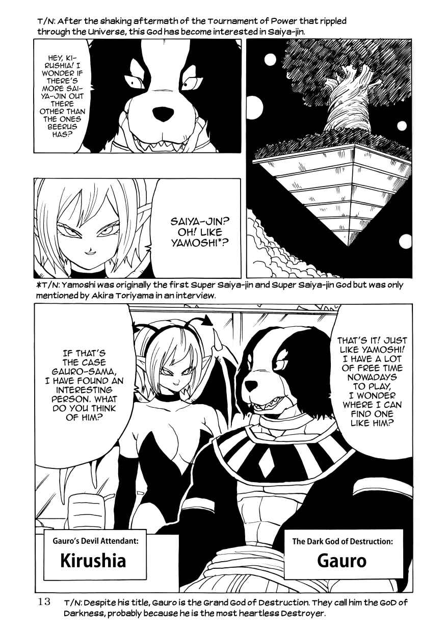 Page 14 Chapter Unknown_3cd6 Dragon Ball - DBSP Tiger☆Road