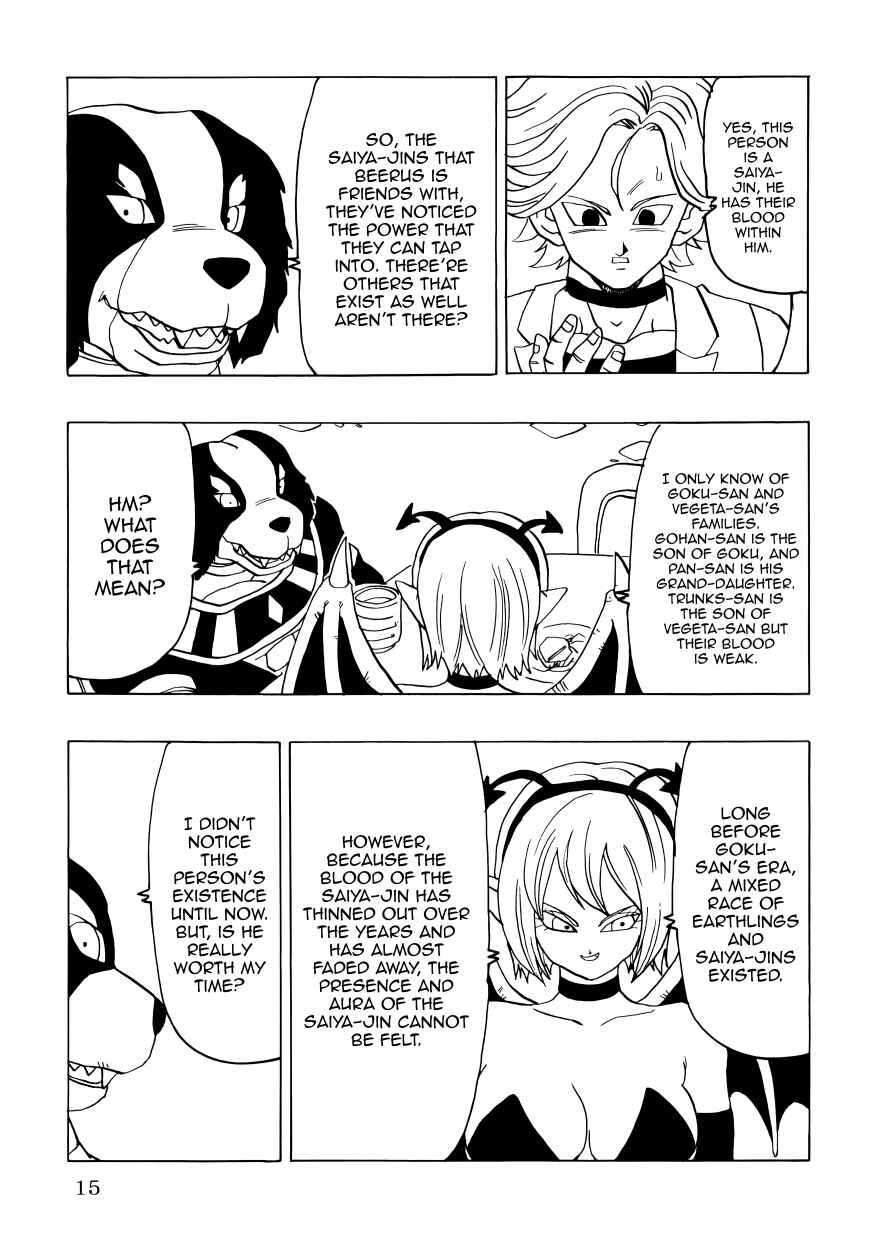 Page 16 Chapter Unknown_3cd6 Dragon Ball - DBSP Tiger☆Road