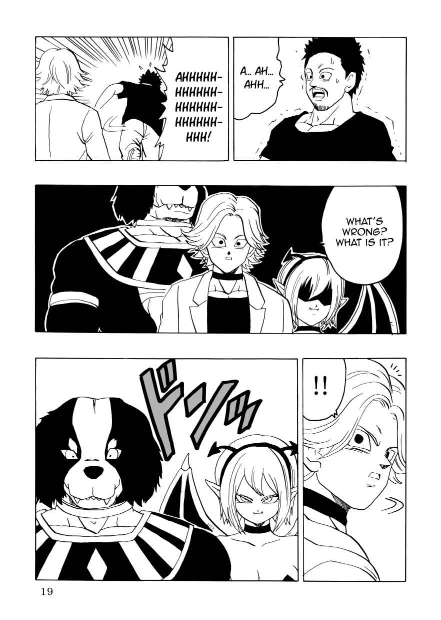 Page 20 Chapter Unknown_3cd6 Dragon Ball - DBSP Tiger☆Road