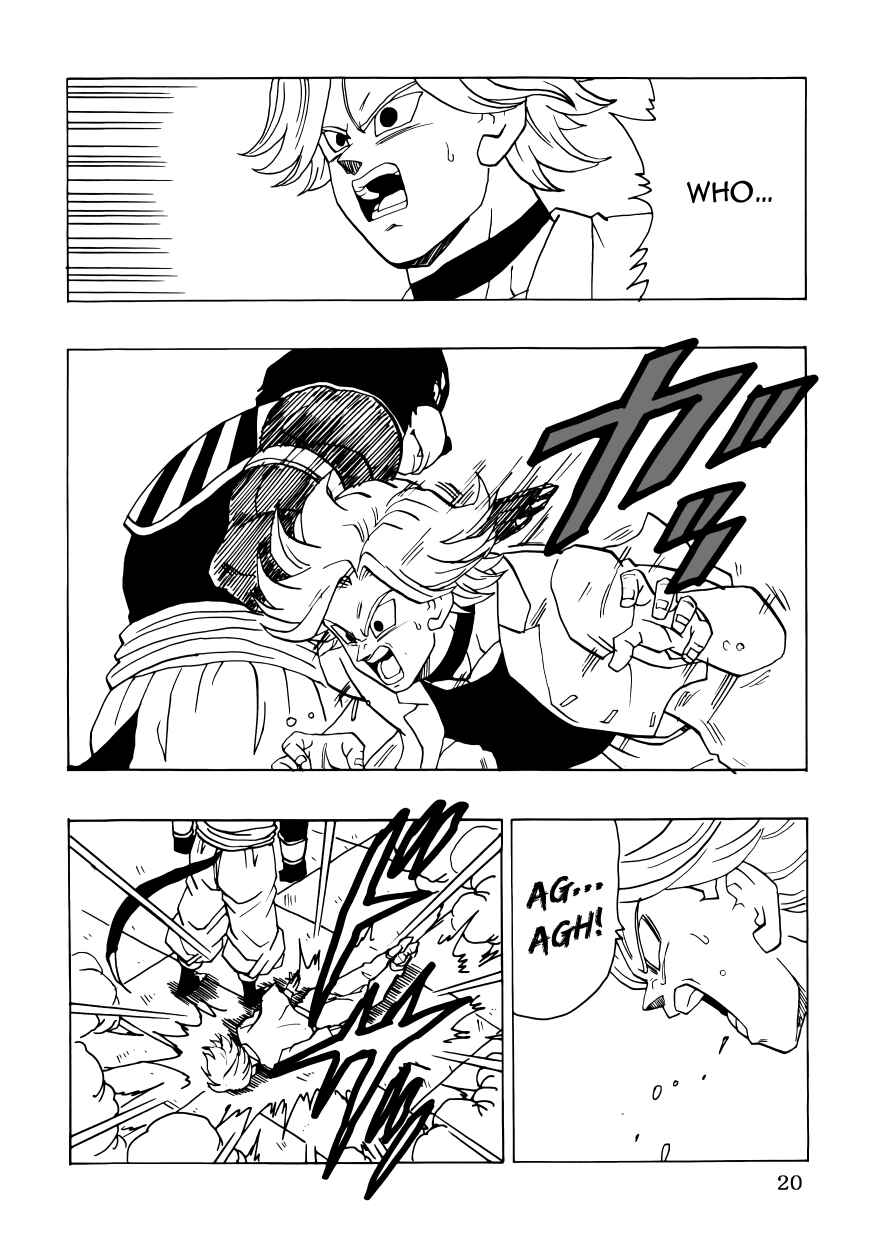 Page 21 Chapter Unknown_3cd6 Dragon Ball - DBSP Tiger☆Road