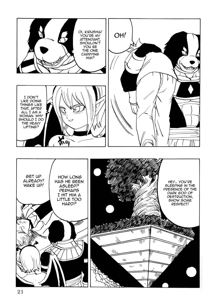 Page 22 Chapter Unknown_3cd6 Dragon Ball - DBSP Tiger☆Road