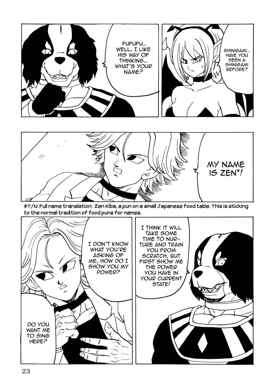 Page 24 Chapter Unknown_3cd6 Dragon Ball - DBSP Tiger☆Road