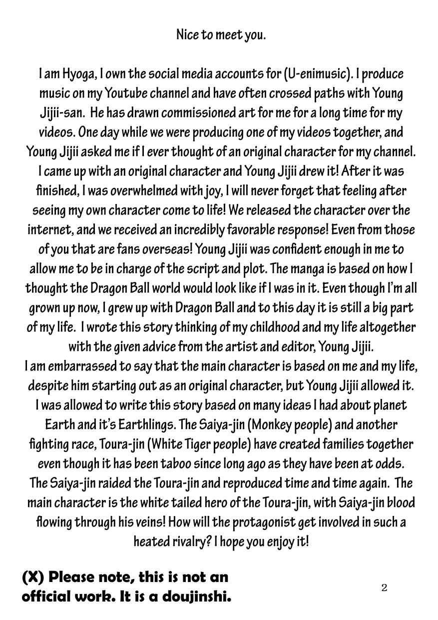 Page 3 Chapter Unknown_3cd6 Dragon Ball - DBSP Tiger☆Road