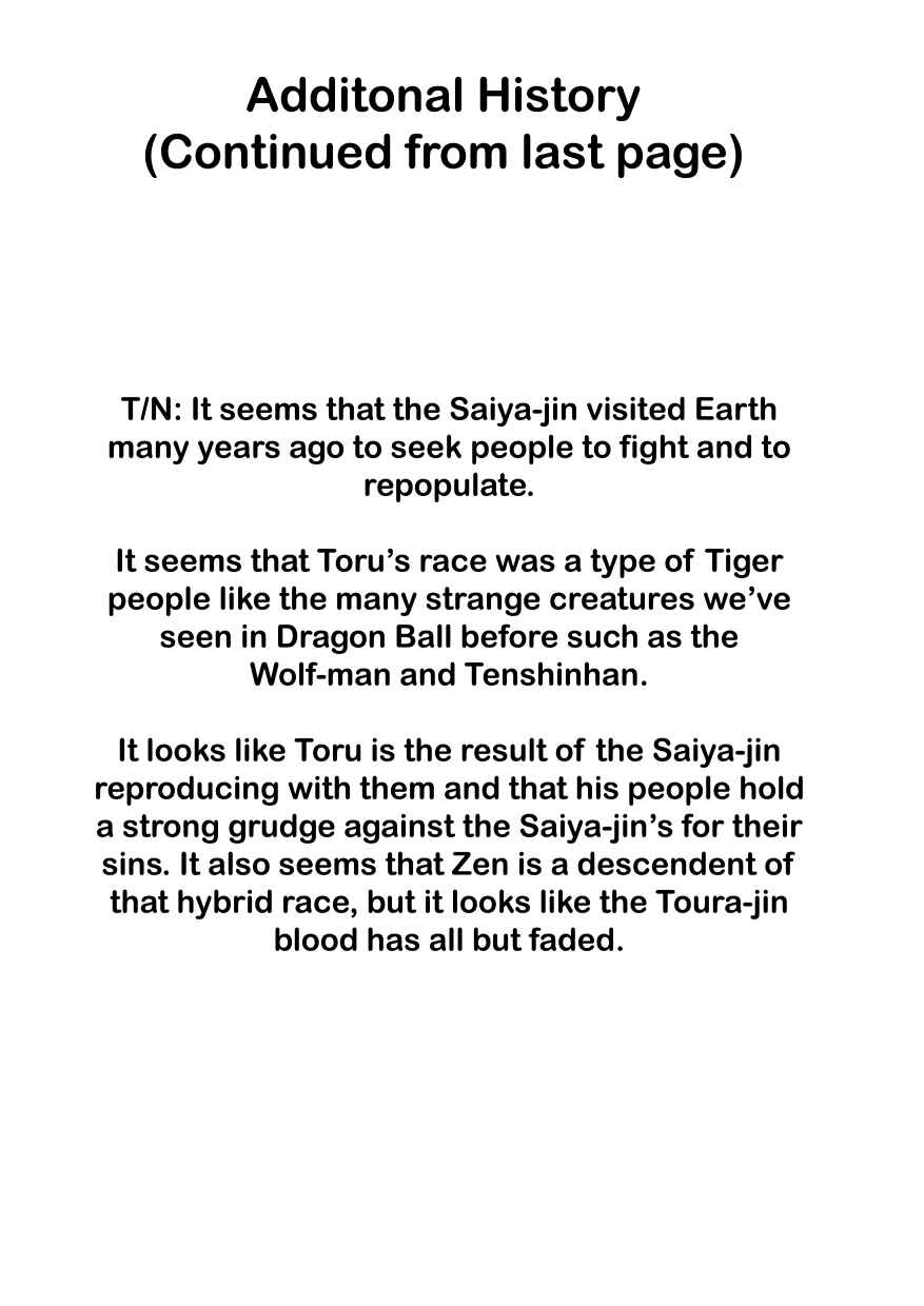 Page 32 Chapter Unknown_3cd6 Dragon Ball - DBSP Tiger☆Road