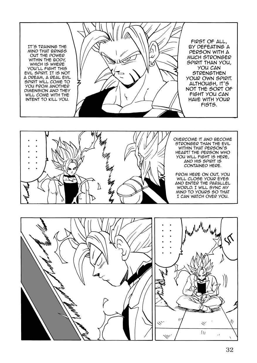 Page 34 Chapter Unknown_3cd6 Dragon Ball - DBSP Tiger☆Road