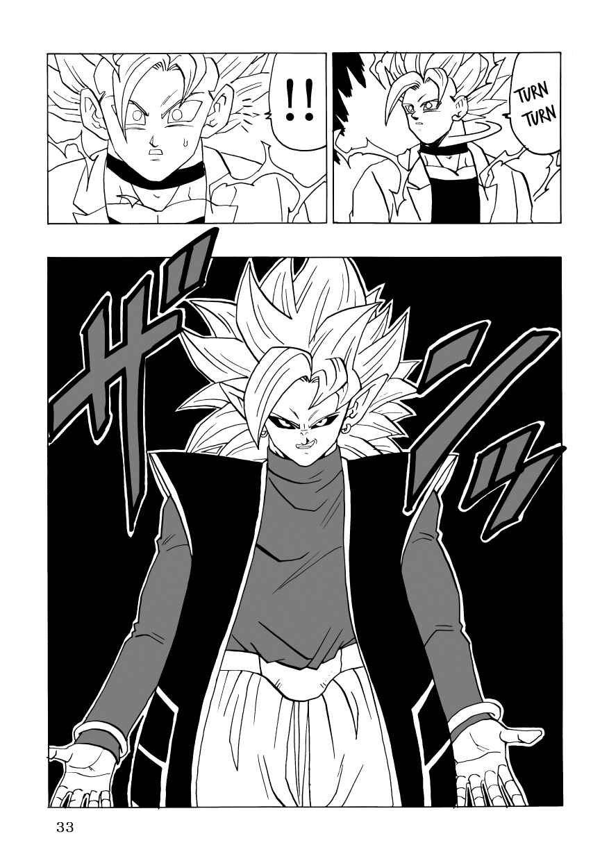 Page 35 Chapter Unknown_3cd6 Dragon Ball - DBSP Tiger☆Road
