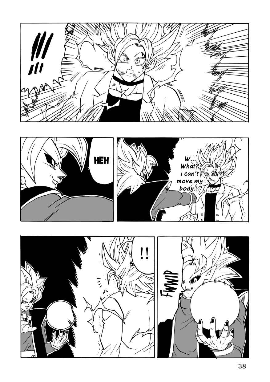 Page 40 Chapter Unknown_3cd6 Dragon Ball - DBSP Tiger☆Road