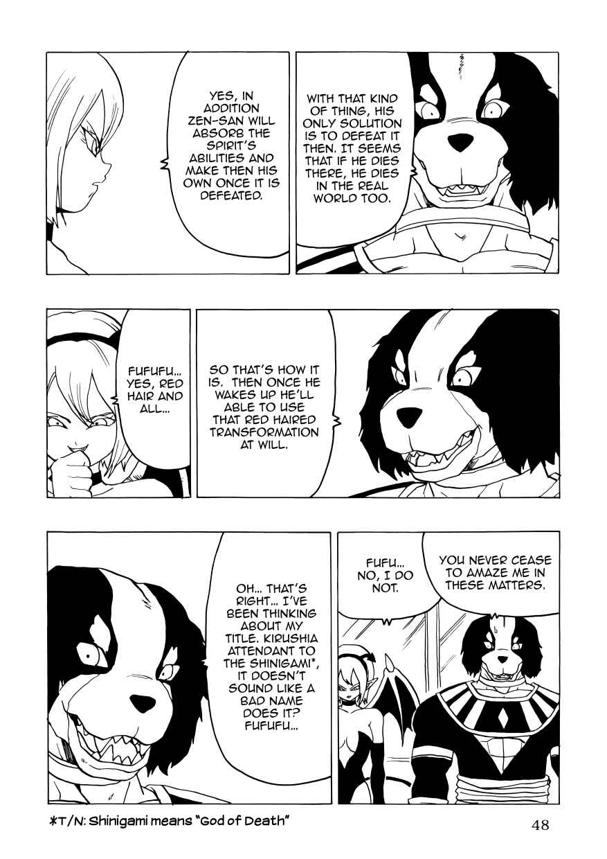 Page 50 Chapter Unknown_3cd6 Dragon Ball - DBSP Tiger☆Road