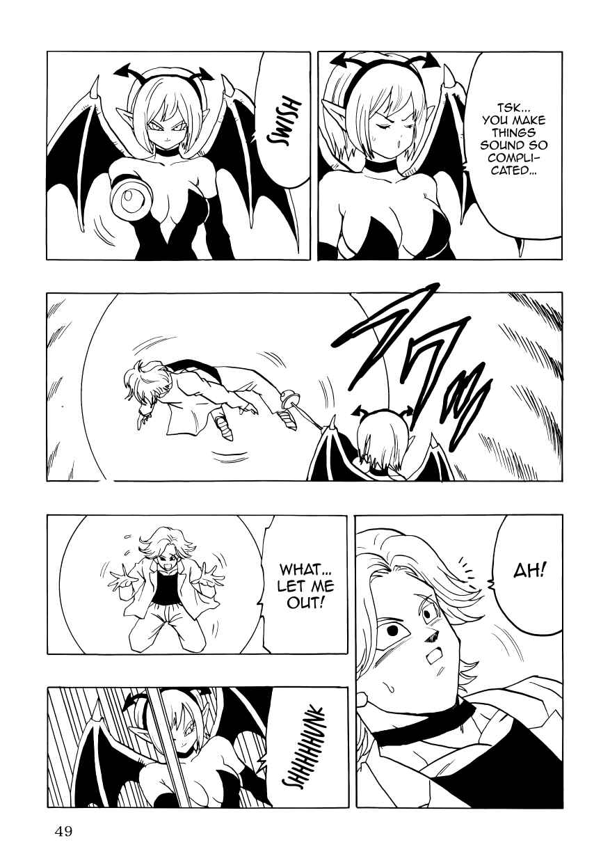 Page 51 Chapter Unknown_3cd6 Dragon Ball - DBSP Tiger☆Road