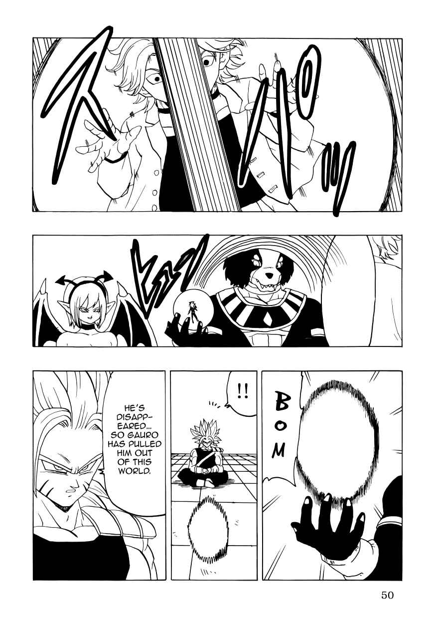 Page 52 Chapter Unknown_3cd6 Dragon Ball - DBSP Tiger☆Road