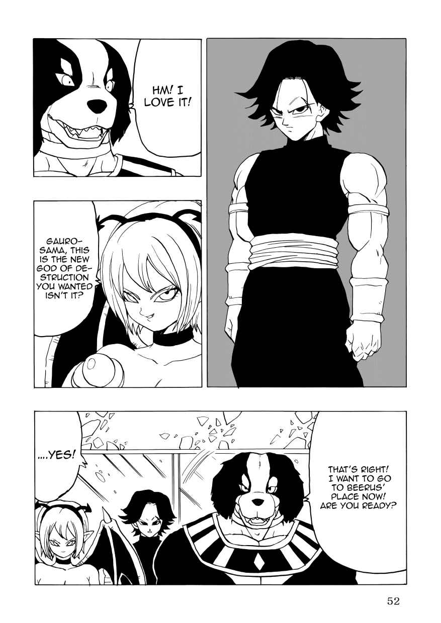 Page 54 Chapter Unknown_3cd6 Dragon Ball - DBSP Tiger☆Road