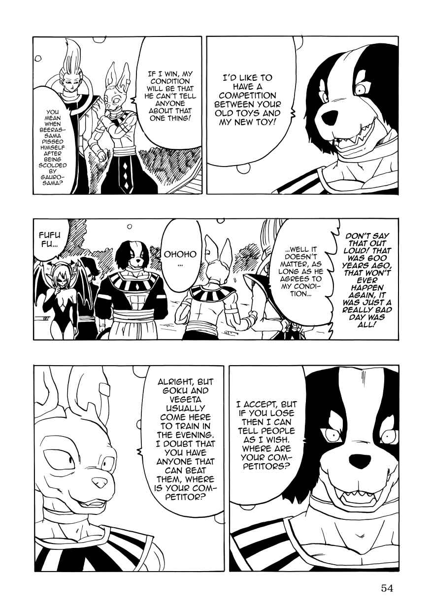 Page 56 Chapter Unknown_3cd6 Dragon Ball - DBSP Tiger☆Road