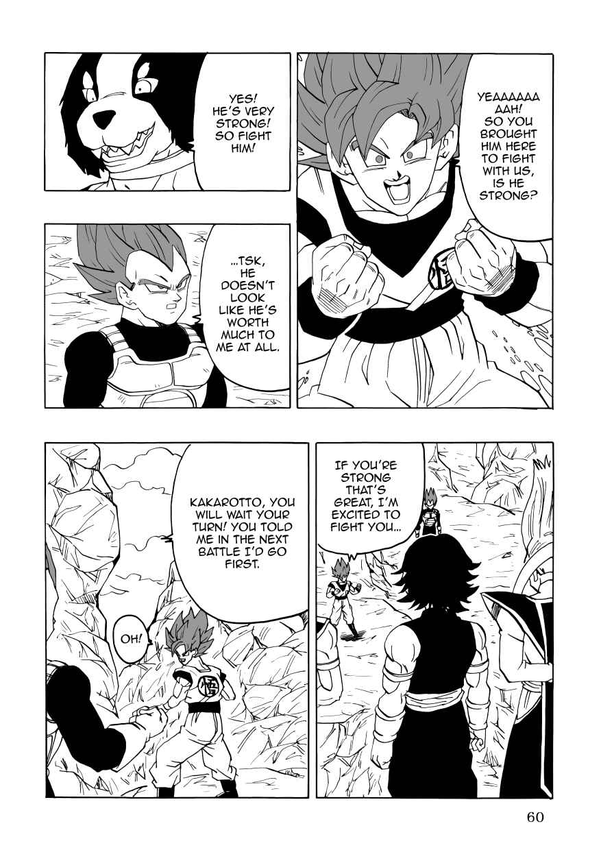 Page 62 Chapter Unknown_3cd6 Dragon Ball - DBSP Tiger☆Road