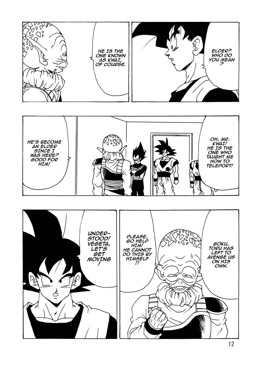 Page 14 Chapter Unknown_99ba Dragon Ball - DBSP Tiger☆Road