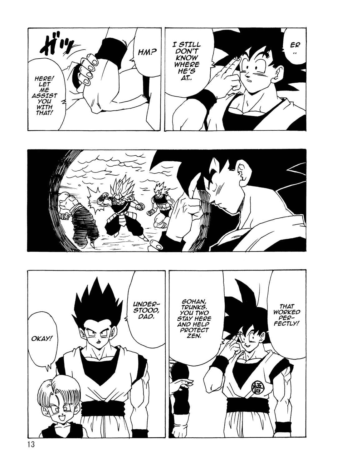Page 15 Chapter Unknown_99ba Dragon Ball - DBSP Tiger☆Road