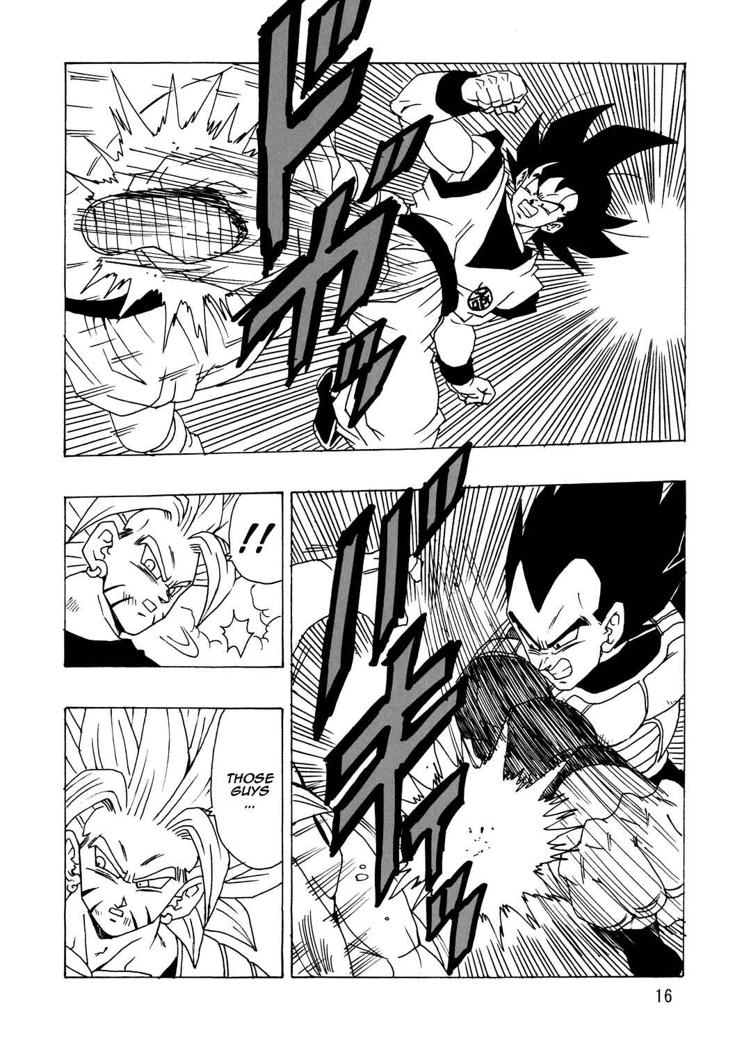Page 18 Chapter Unknown_99ba Dragon Ball - DBSP Tiger☆Road